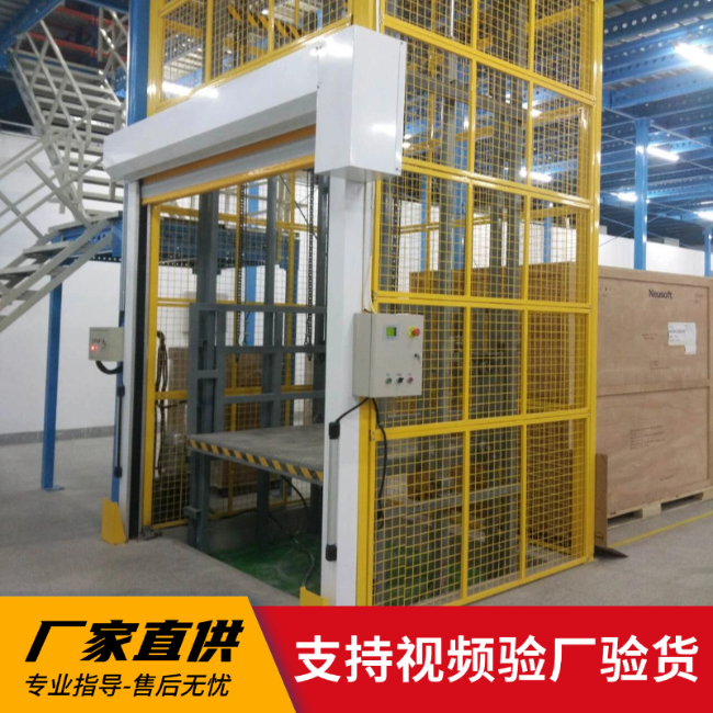 吉木乃3吨室内升降货梯安装